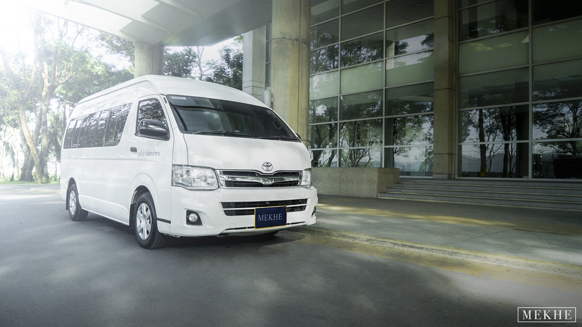 家庭用车 — Family Van
