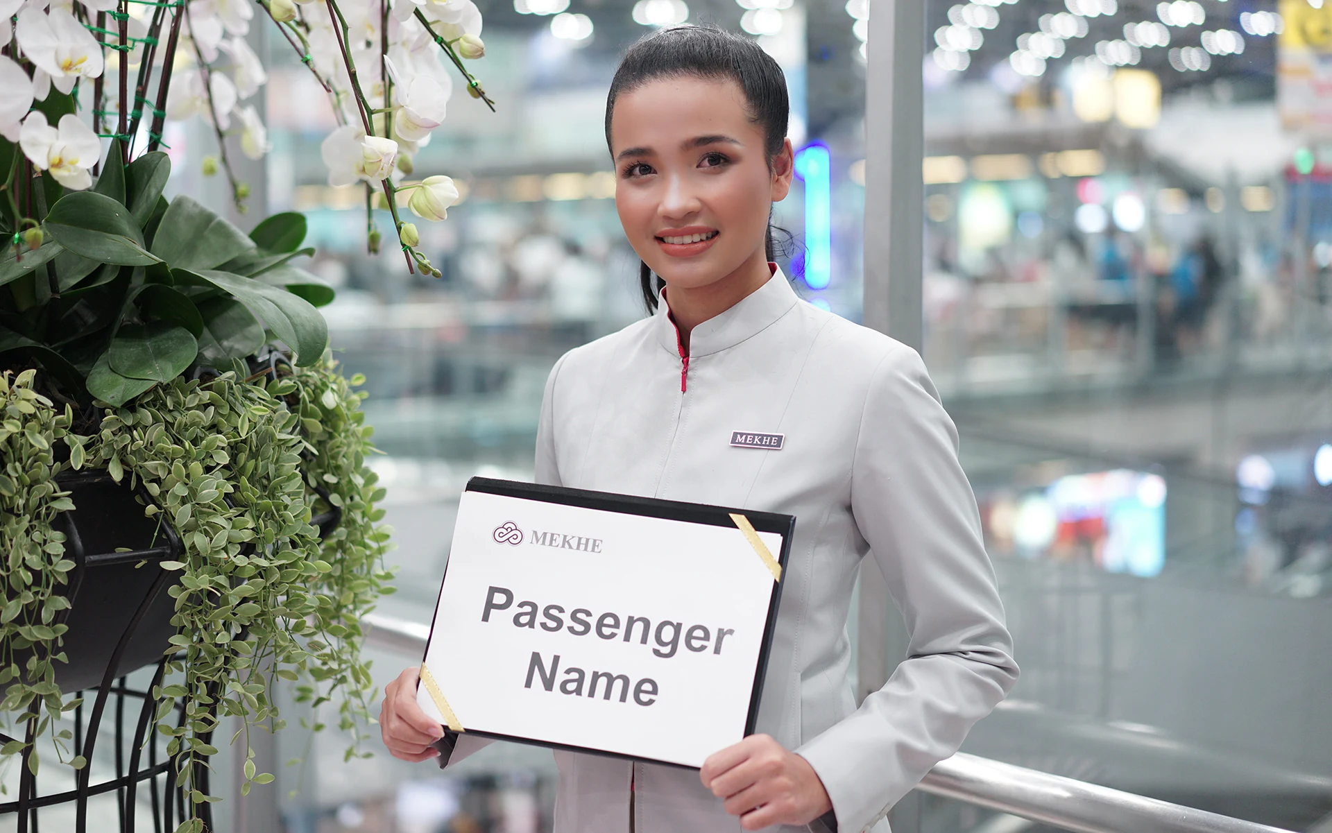 我们的团队 — Airport Representative