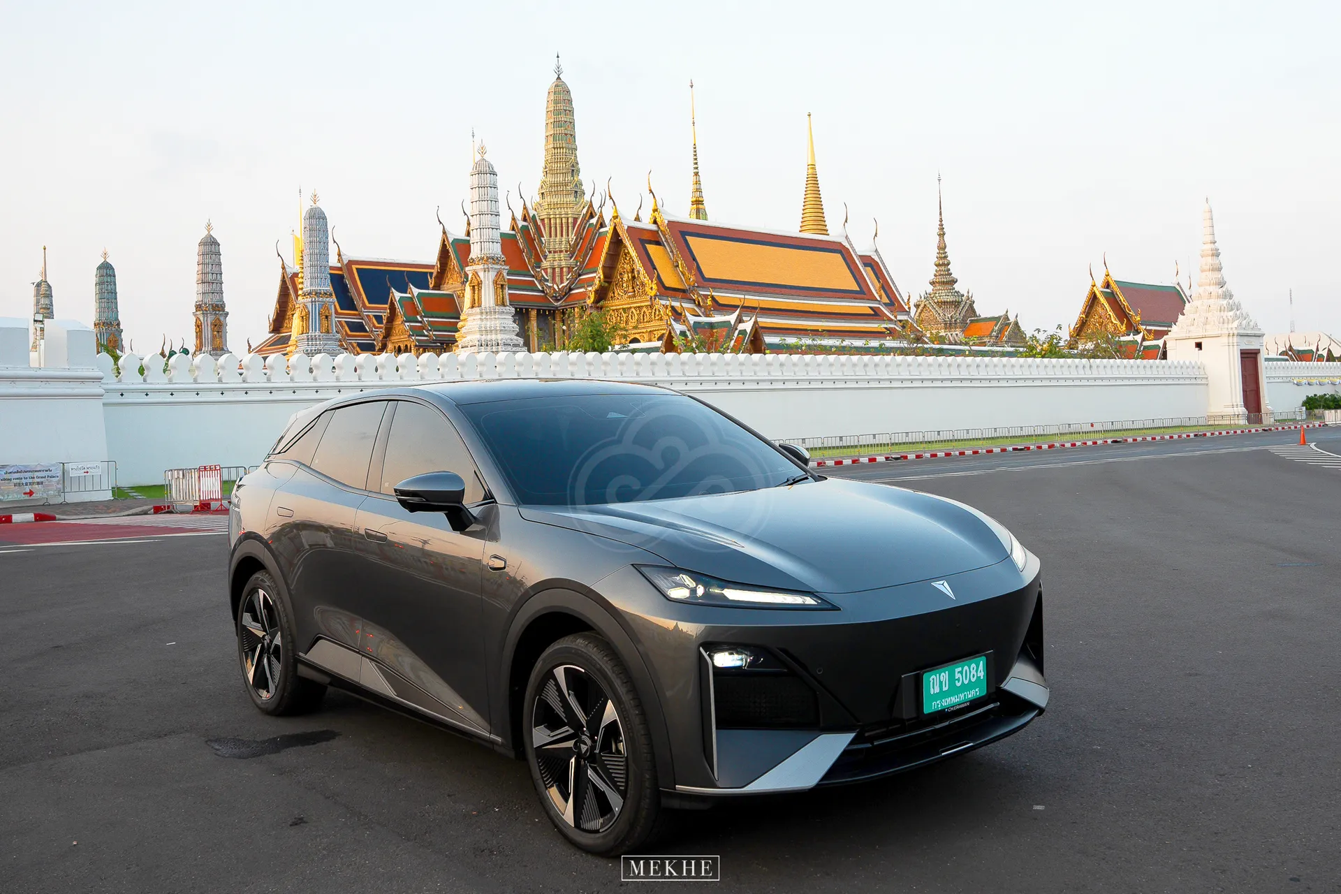 Electric Vehicle Transport