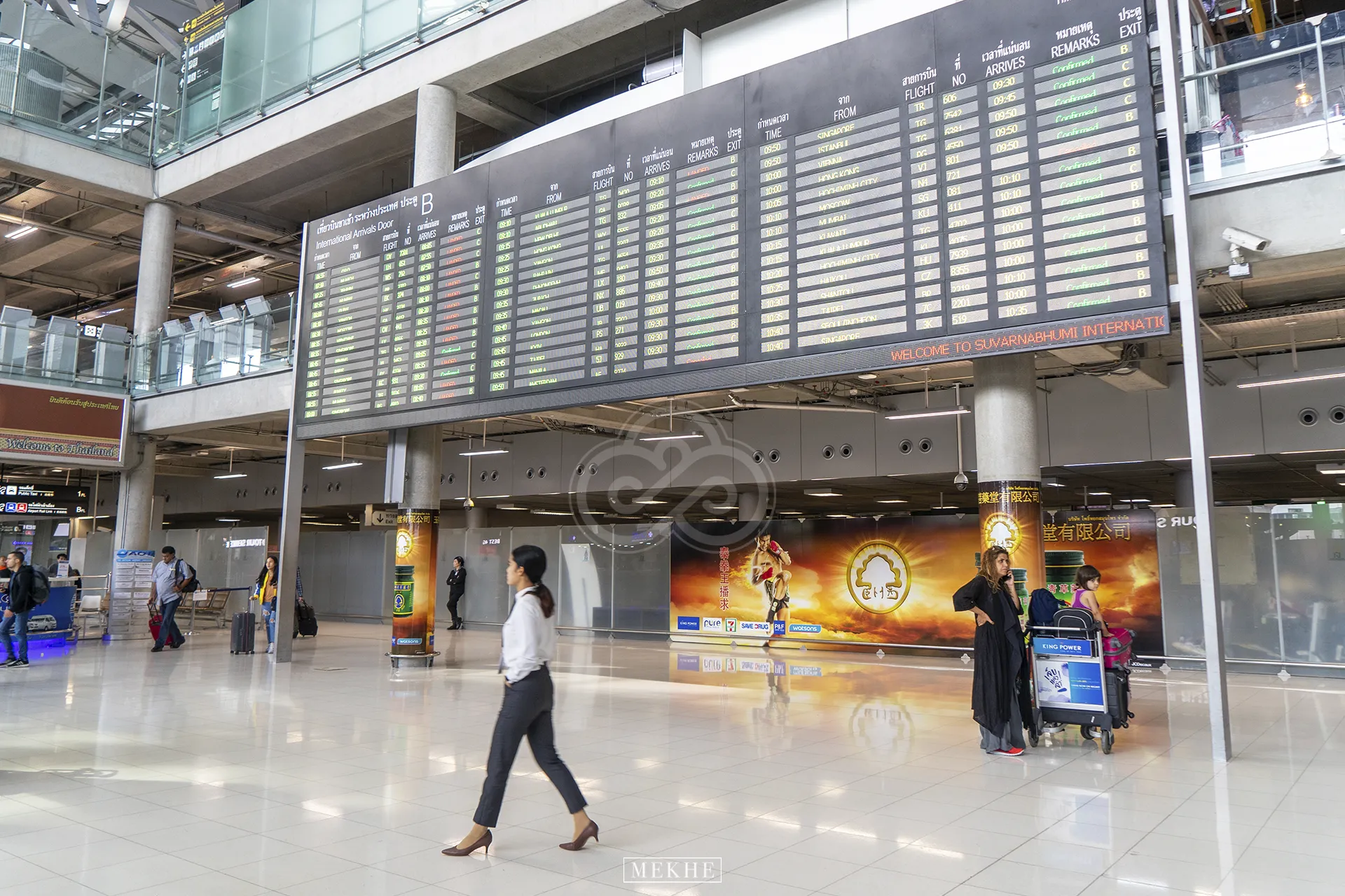 zh-airport
