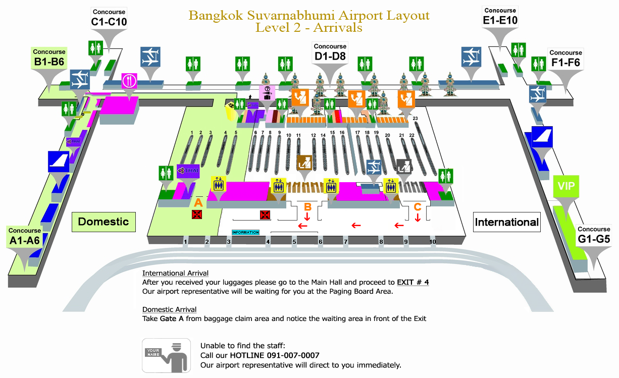 Бангкок аэропорт суварнабхуми вылет