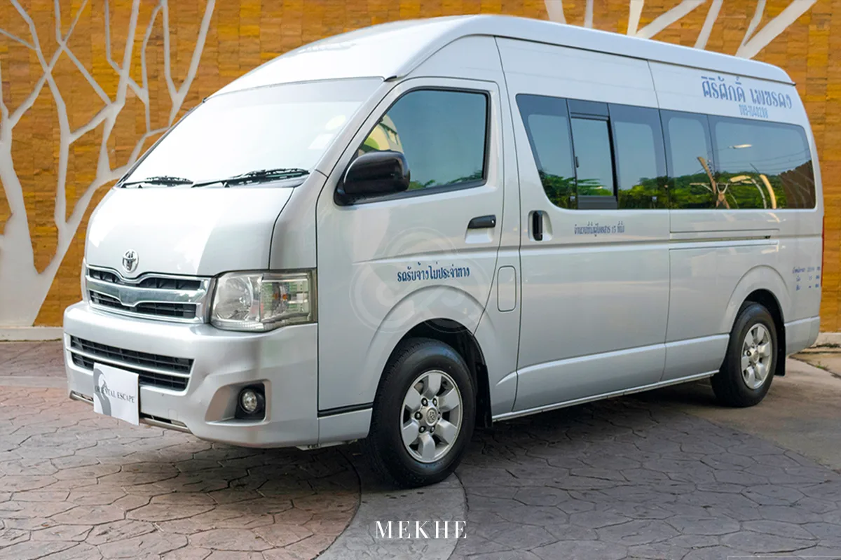 Toyota Commuter